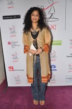 Gauri Shinde at Fourth Edition of The Laadli National Media Awards for Gender Sensitivity 2011-12 in Nariman Point, Mumbai on 5th Feb 2013 (58).JPG